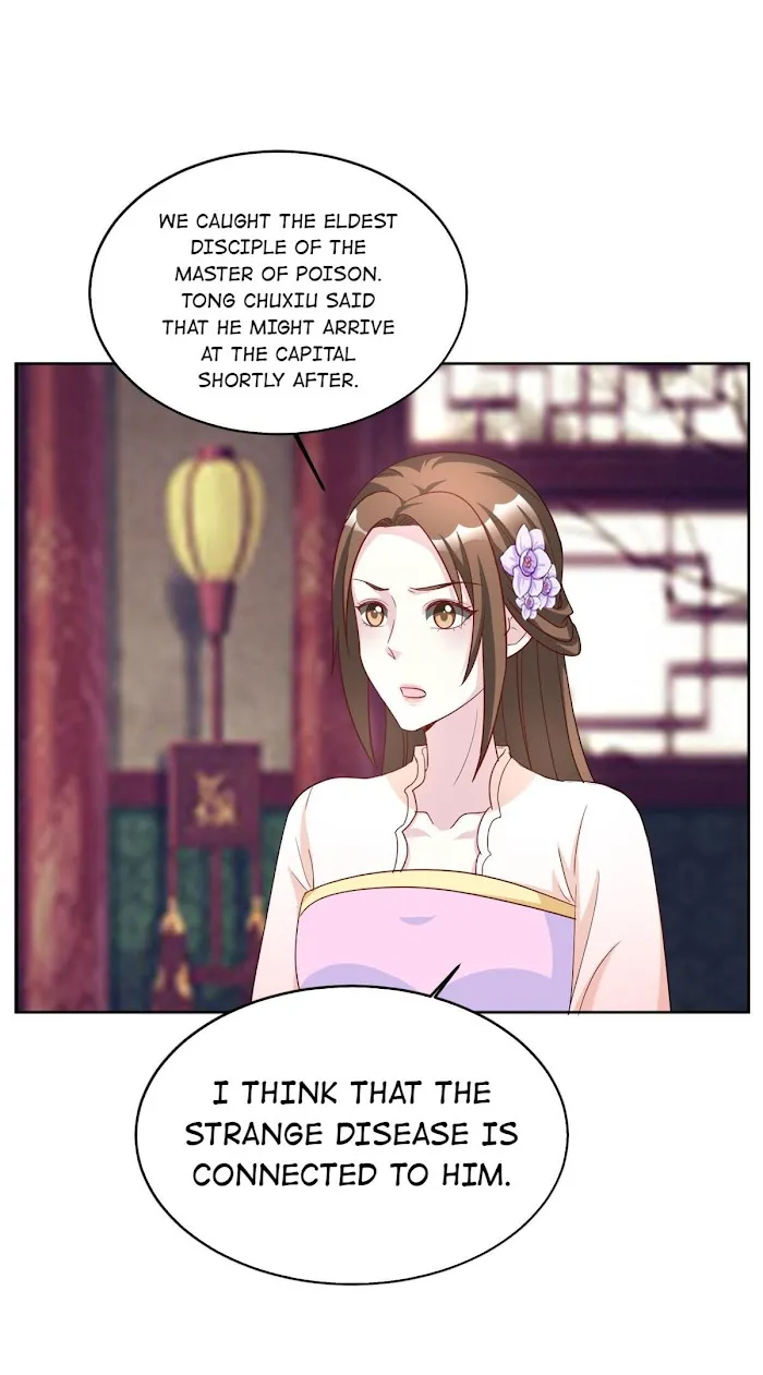 Shock the Imperial Palaces Chapter 119 page 19 - 
