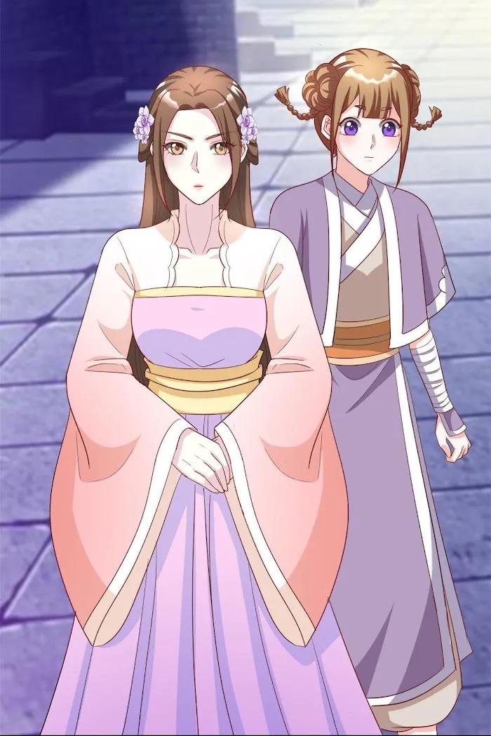Shock the Imperial Palaces Chapter 119 page 24 - 