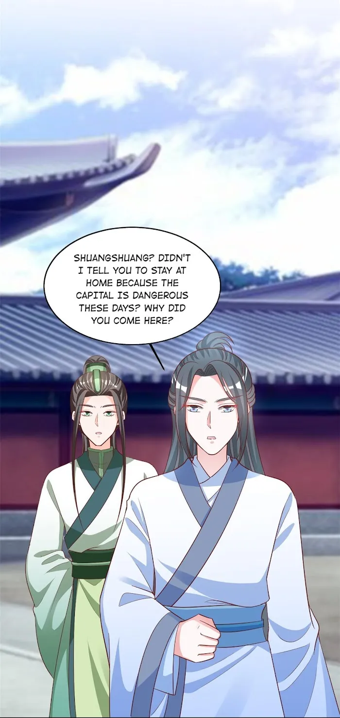 Shock the Imperial Palaces Chapter 119 page 27 - 