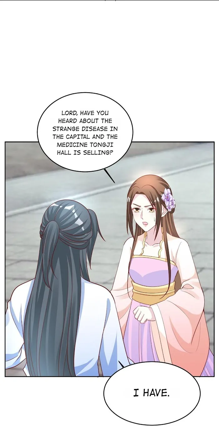 Shock the Imperial Palaces Chapter 119 page 28 - 