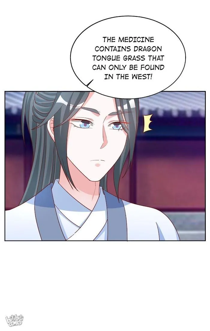 Shock the Imperial Palaces Chapter 119 page 29 - 