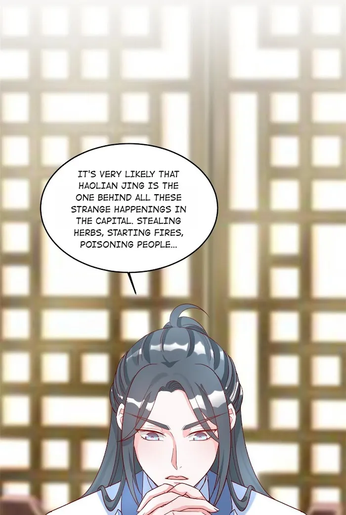Shock the Imperial Palaces Chapter 119 page 6 - 