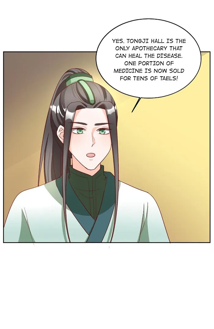 Shock the Imperial Palaces Chapter 119 page 8 - 