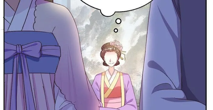 Shock the Imperial Palaces Chapter 12 page 11 - 