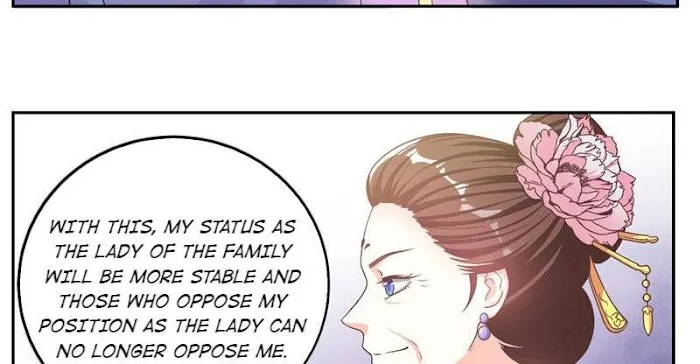 Shock the Imperial Palaces Chapter 12 page 13 - 