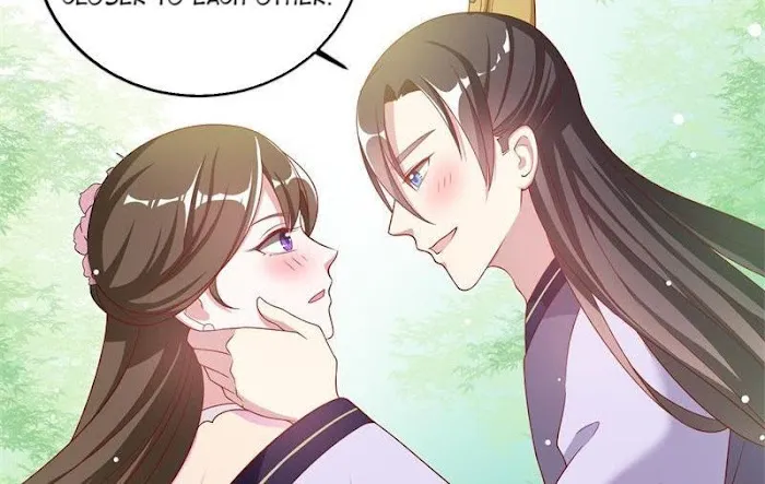 Shock the Imperial Palaces Chapter 12 page 23 - 