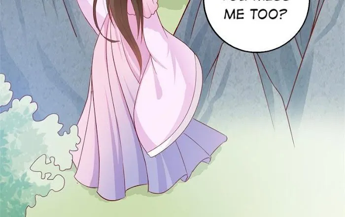 Shock the Imperial Palaces Chapter 12 page 28 - 