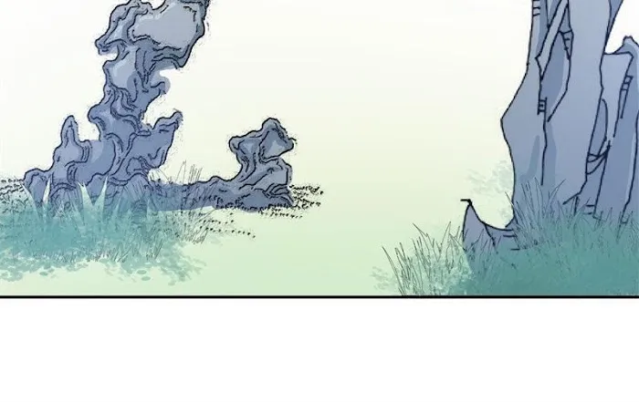 Shock the Imperial Palaces Chapter 12 page 34 - 
