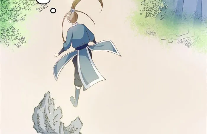Shock the Imperial Palaces Chapter 12 page 38 - 