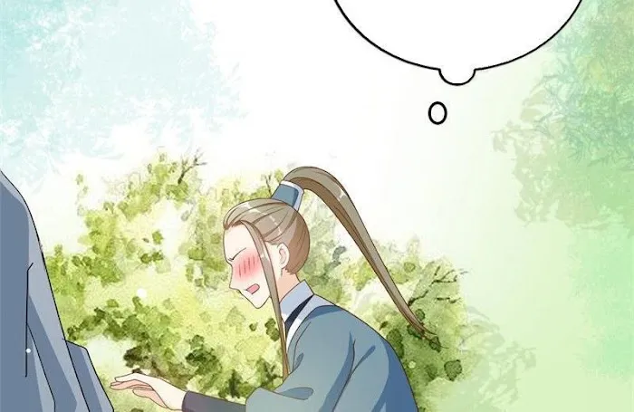 Shock the Imperial Palaces Chapter 12 page 42 - 