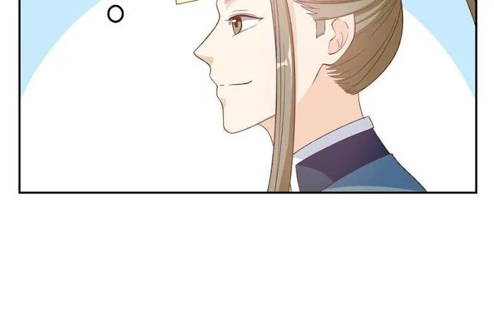 Shock the Imperial Palaces Chapter 12 page 44 - 