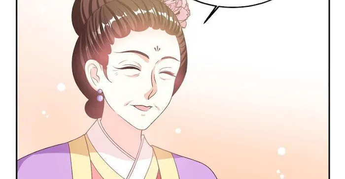 Shock the Imperial Palaces Chapter 12 page 6 - 
