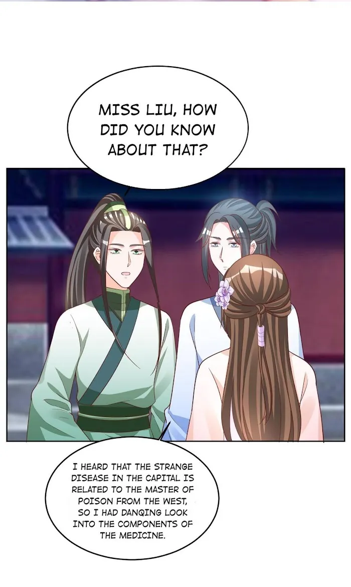 Shock the Imperial Palaces Chapter 120 page 2 - 