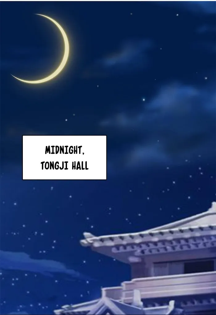 Shock the Imperial Palaces Chapter 120 page 13 - 