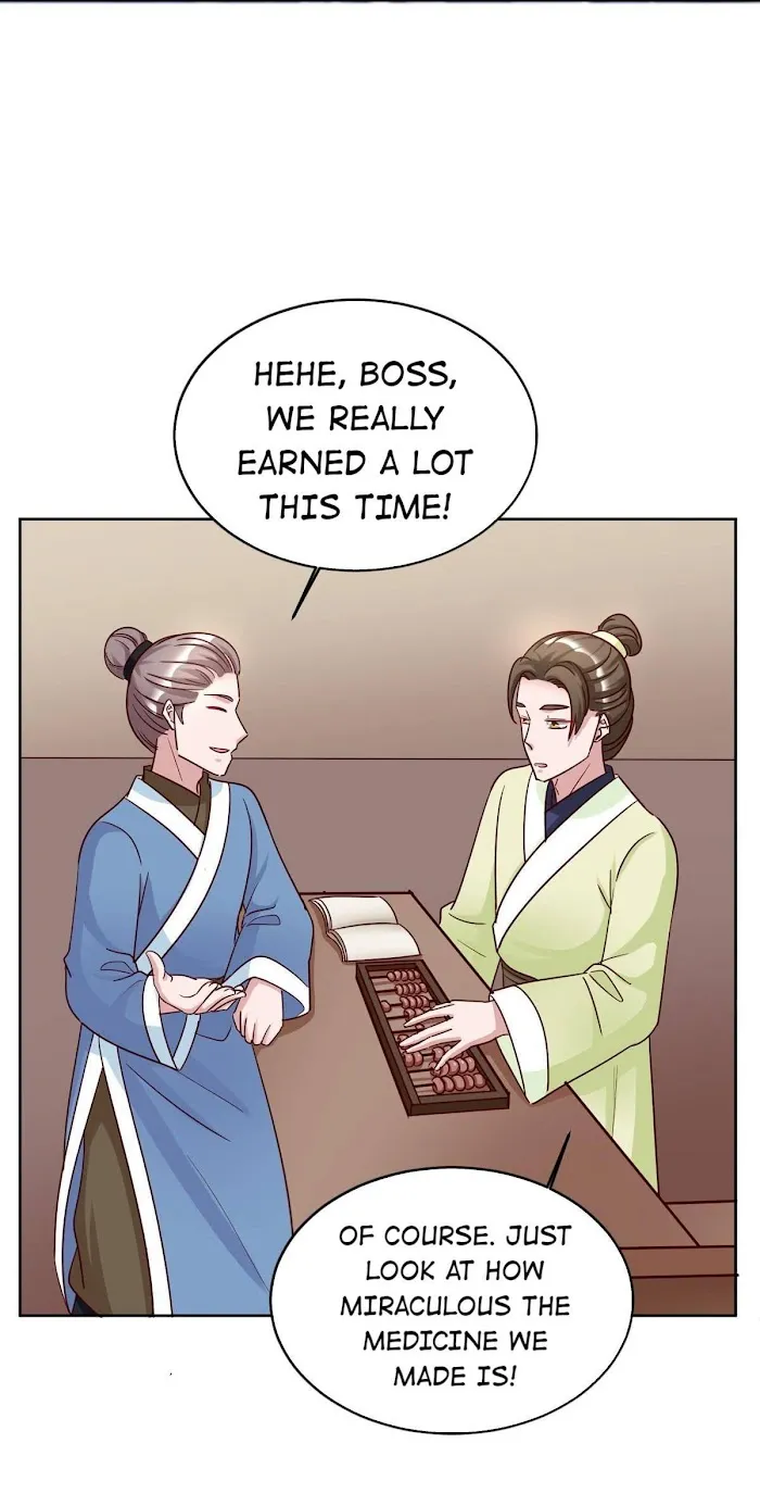 Shock the Imperial Palaces Chapter 120 page 14 - 