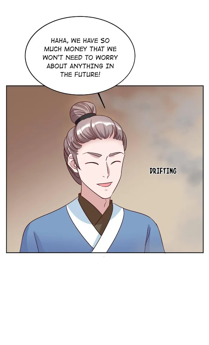 Shock the Imperial Palaces Chapter 120 page 15 - 