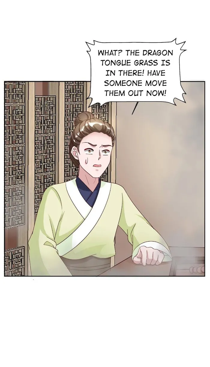 Shock the Imperial Palaces Chapter 120 page 17 - 