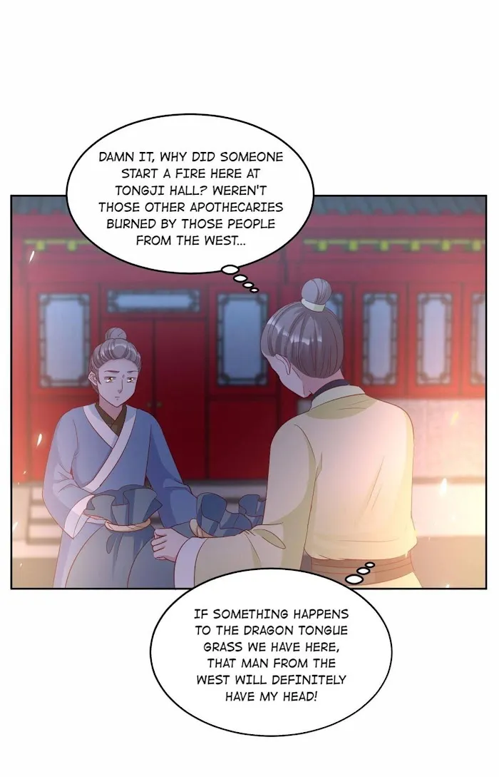 Shock the Imperial Palaces Chapter 120 page 20 - 