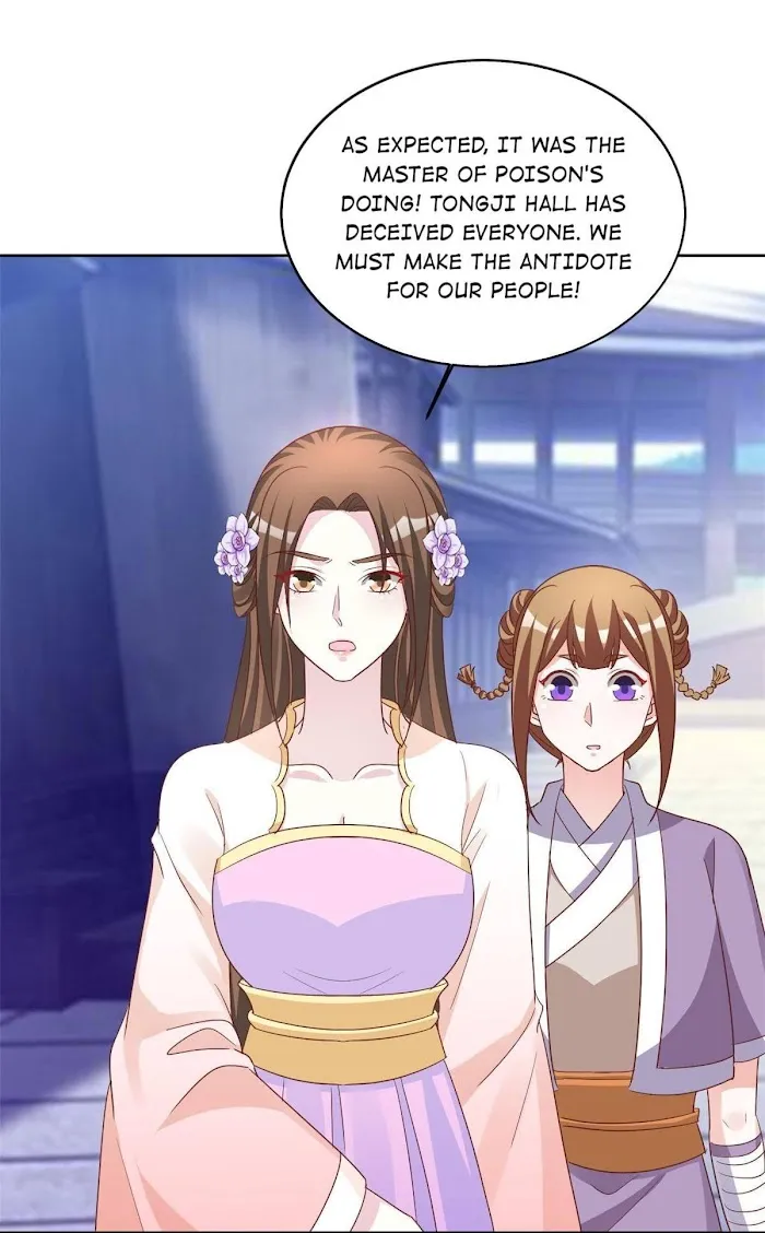 Shock the Imperial Palaces Chapter 120 page 3 - 