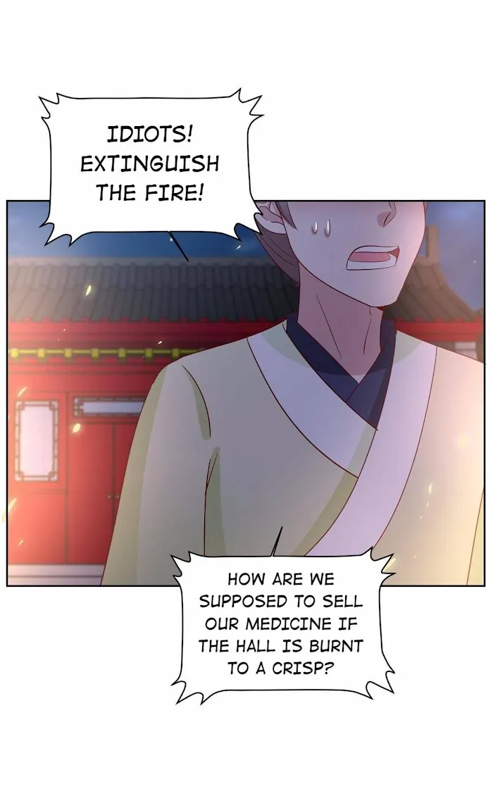 Shock the Imperial Palaces Chapter 120 page 22 - 