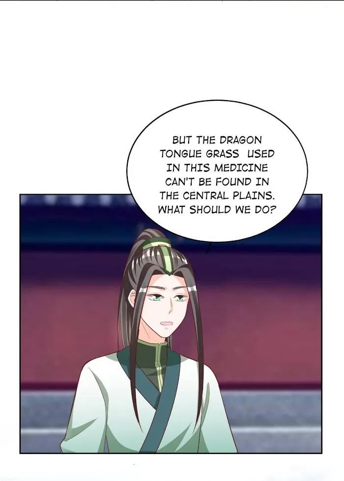 Shock the Imperial Palaces Chapter 120 page 4 - 