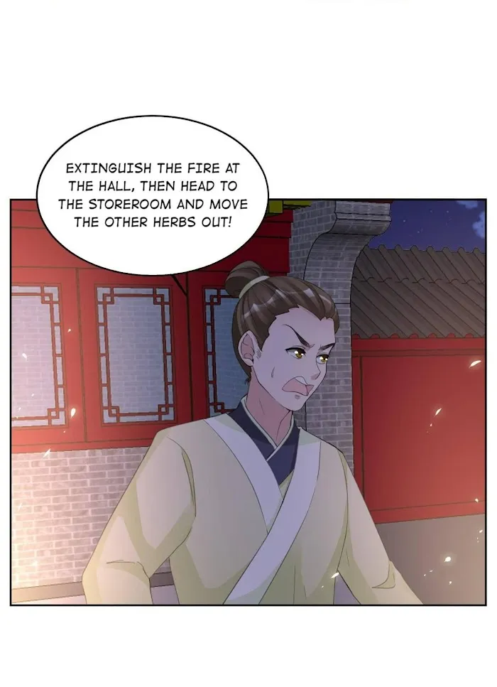 Shock the Imperial Palaces Chapter 121 page 2 - 