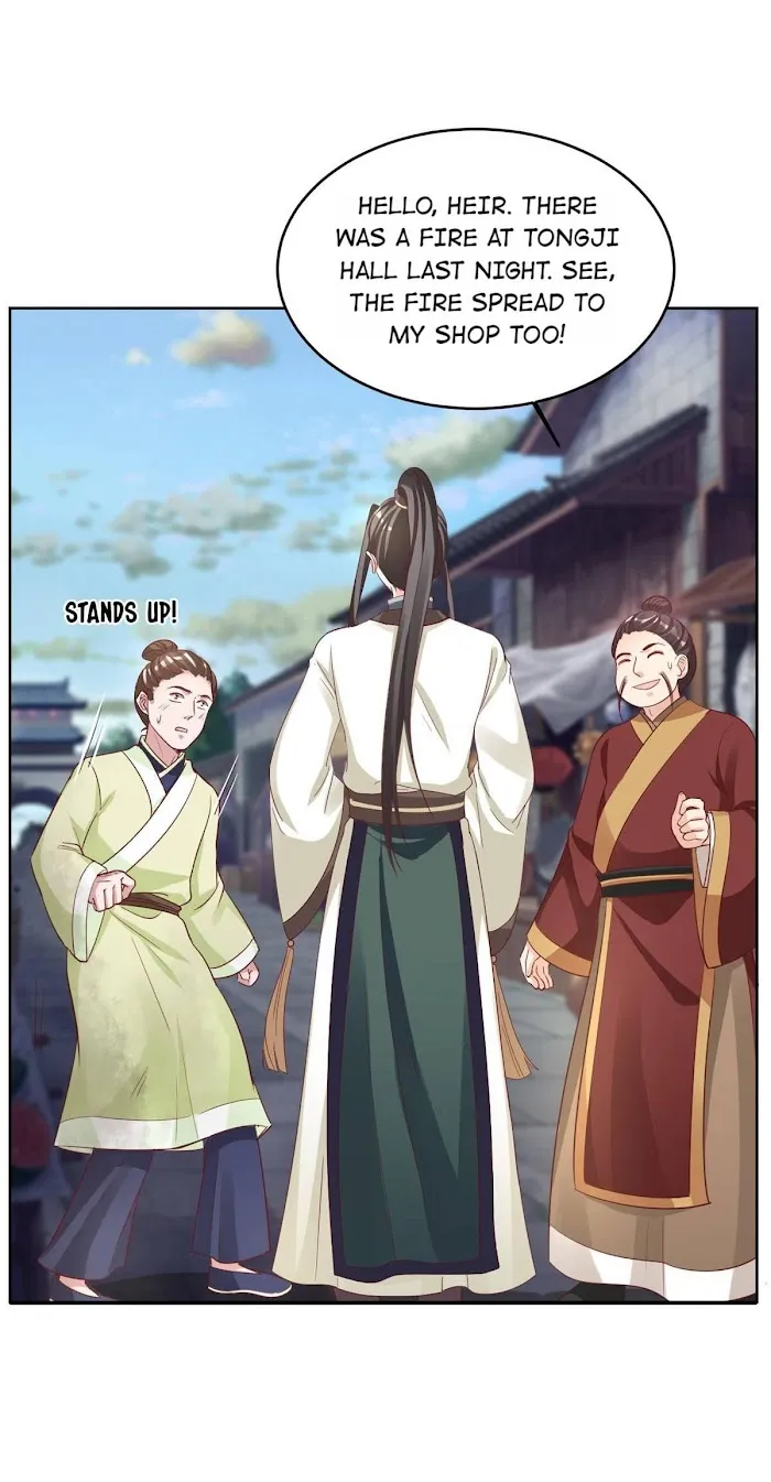 Shock the Imperial Palaces Chapter 121 page 13 - 