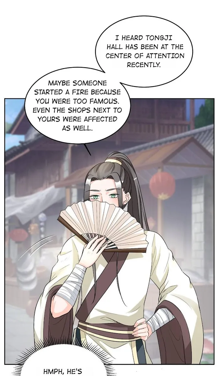 Shock the Imperial Palaces Chapter 121 page 16 - 