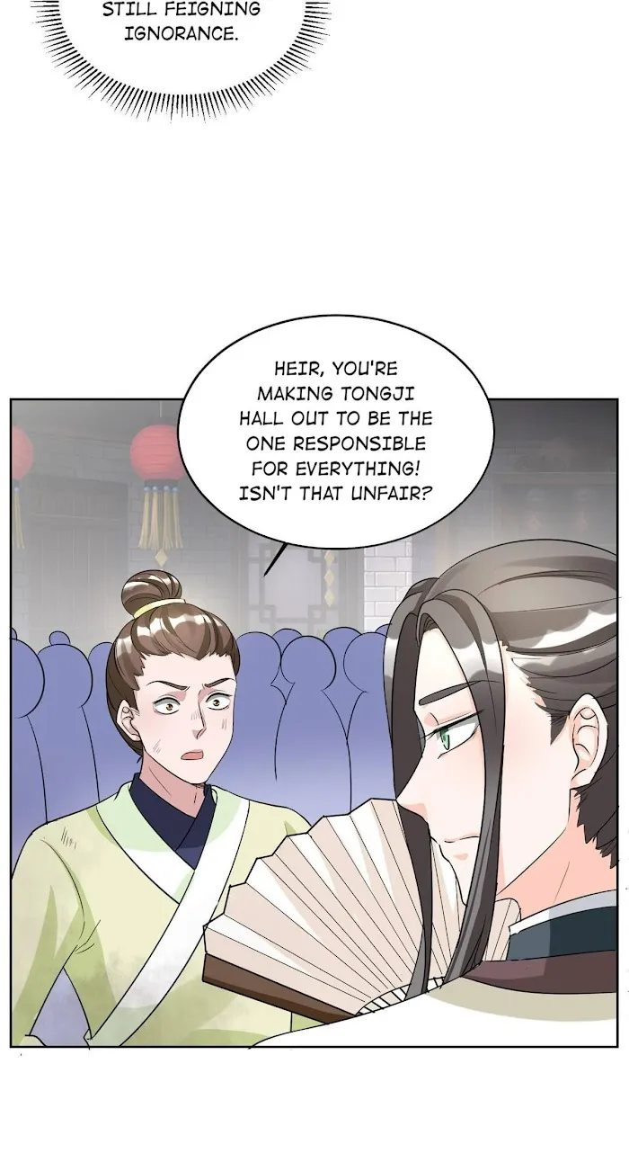 Shock the Imperial Palaces Chapter 121 page 17 - 