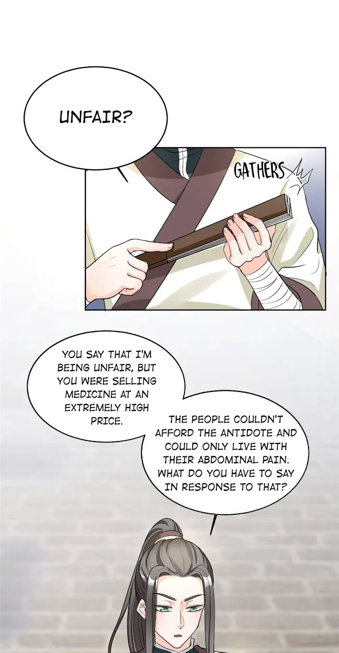 Shock the Imperial Palaces Chapter 121 page 18 - 