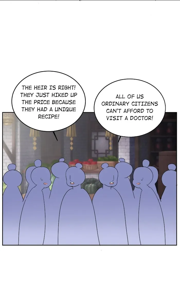 Shock the Imperial Palaces Chapter 121 page 21 - 