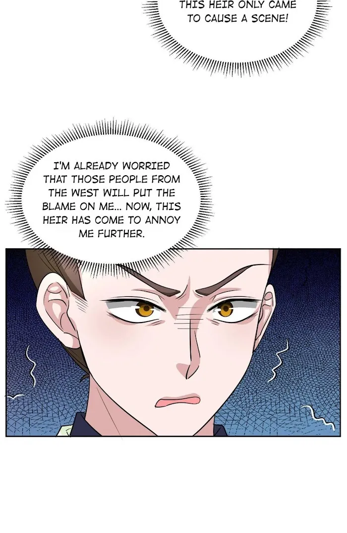 Shock the Imperial Palaces Chapter 121 page 23 - 