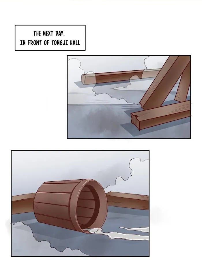 Shock the Imperial Palaces Chapter 121 page 6 - 