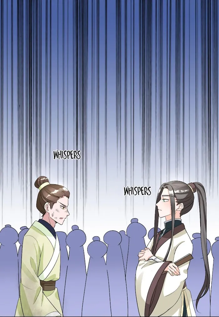 Shock the Imperial Palaces Chapter 122 page 2 - 