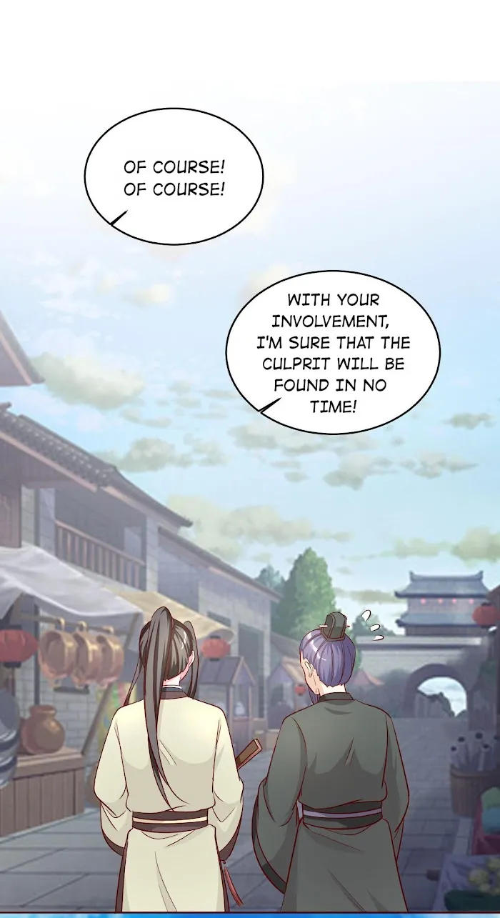 Shock the Imperial Palaces Chapter 122 page 13 - 