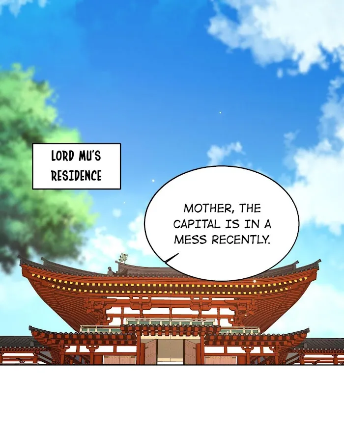 Shock the Imperial Palaces Chapter 122 page 15 - 