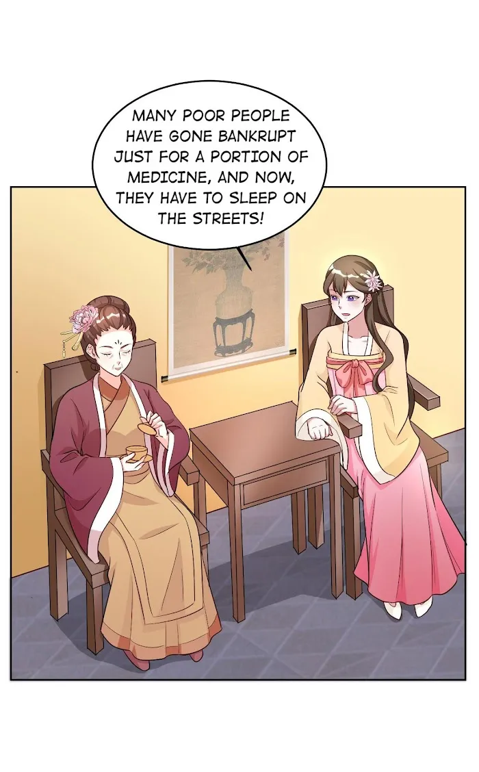 Shock the Imperial Palaces Chapter 122 page 16 - 