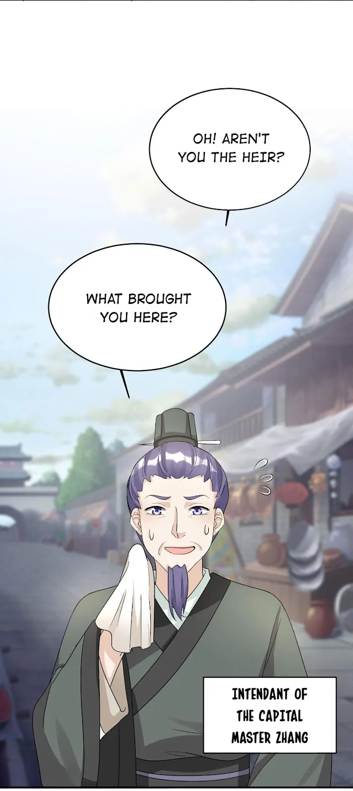 Shock the Imperial Palaces Chapter 122 page 3 - 