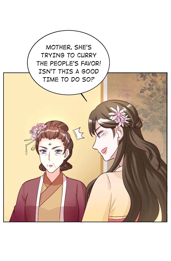 Shock the Imperial Palaces Chapter 122 page 21 - 