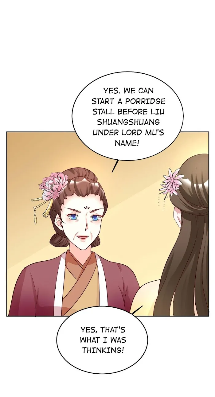 Shock the Imperial Palaces Chapter 122 page 22 - 