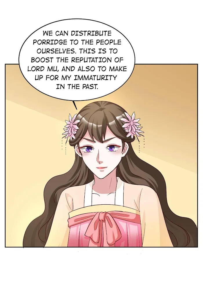 Shock the Imperial Palaces Chapter 122 page 24 - 