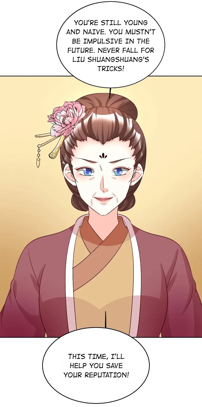 Shock the Imperial Palaces Chapter 122 page 25 - 