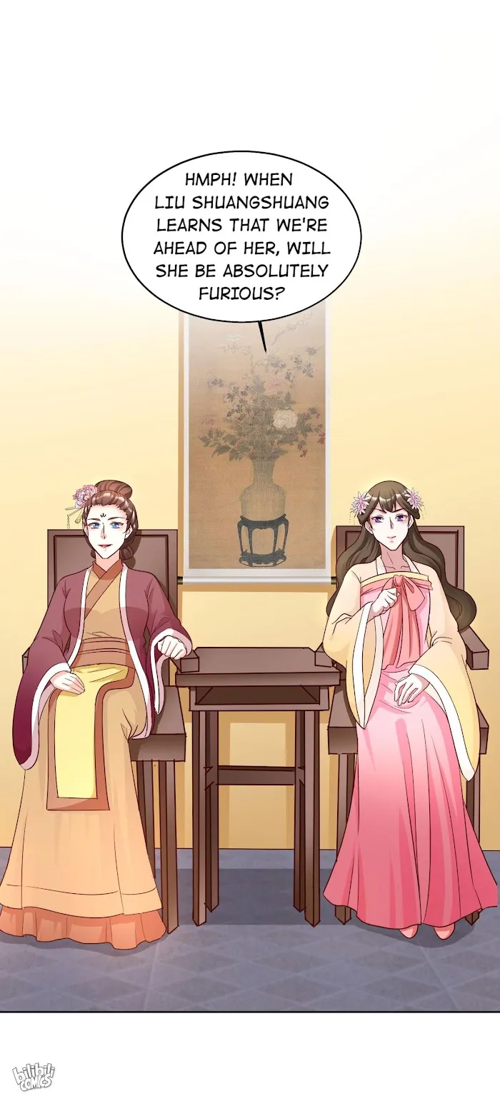 Shock the Imperial Palaces Chapter 122 page 26 - 