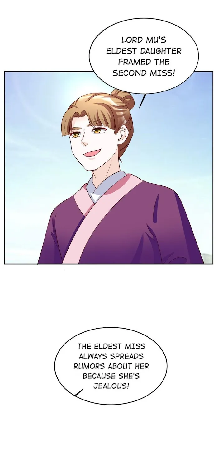 Shock the Imperial Palaces Chapter 123 page 12 - 