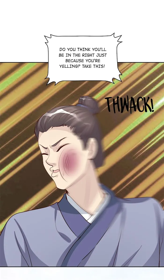 Shock the Imperial Palaces Chapter 124 page 13 - 
