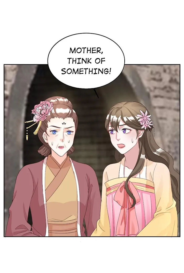 Shock the Imperial Palaces Chapter 124 page 16 - 
