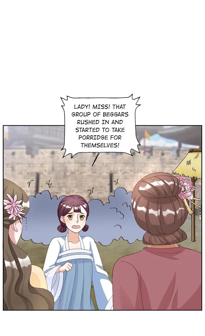 Shock the Imperial Palaces Chapter 124 page 17 - 