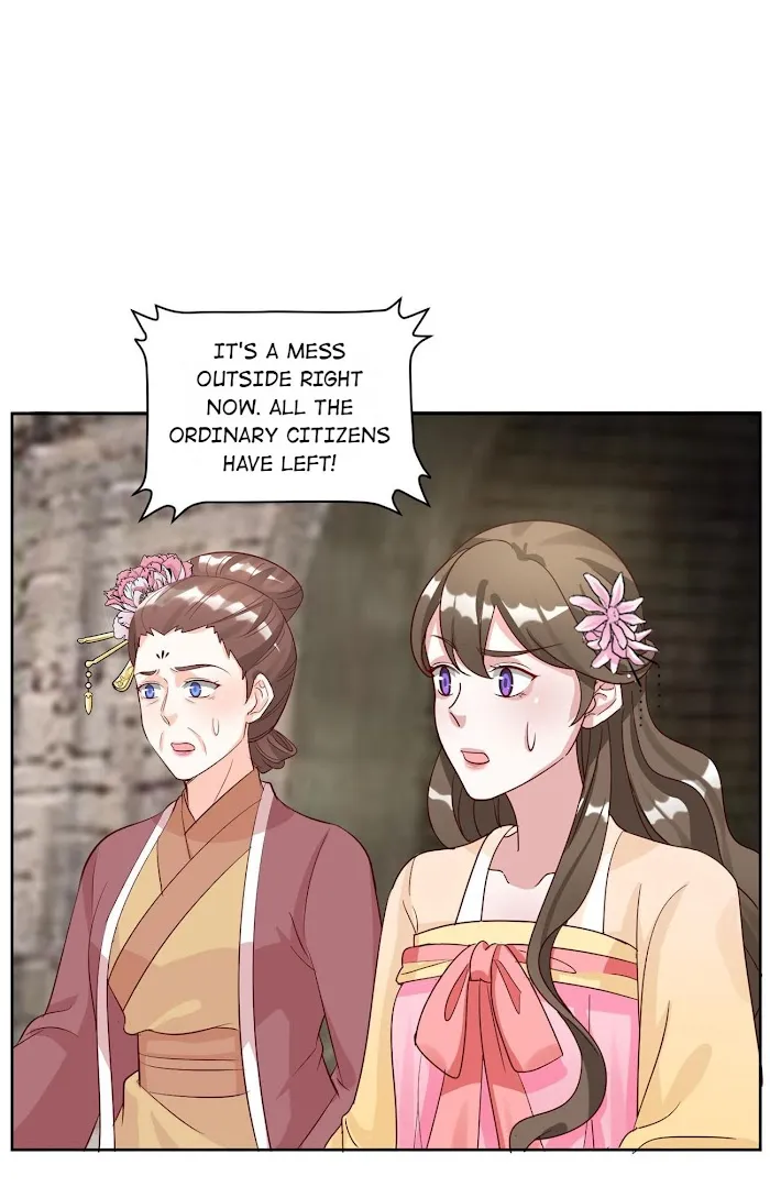 Shock the Imperial Palaces Chapter 124 page 18 - 