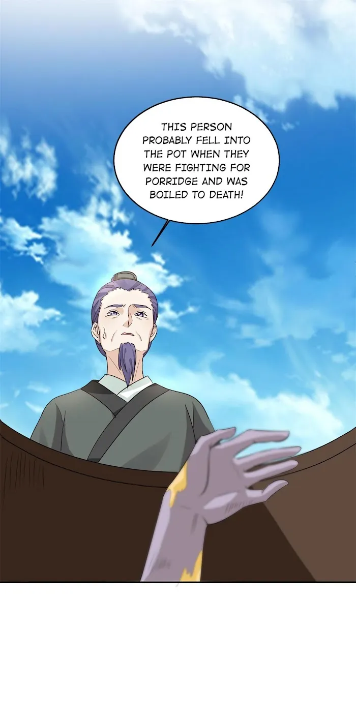 Shock the Imperial Palaces Chapter 124 page 23 - 