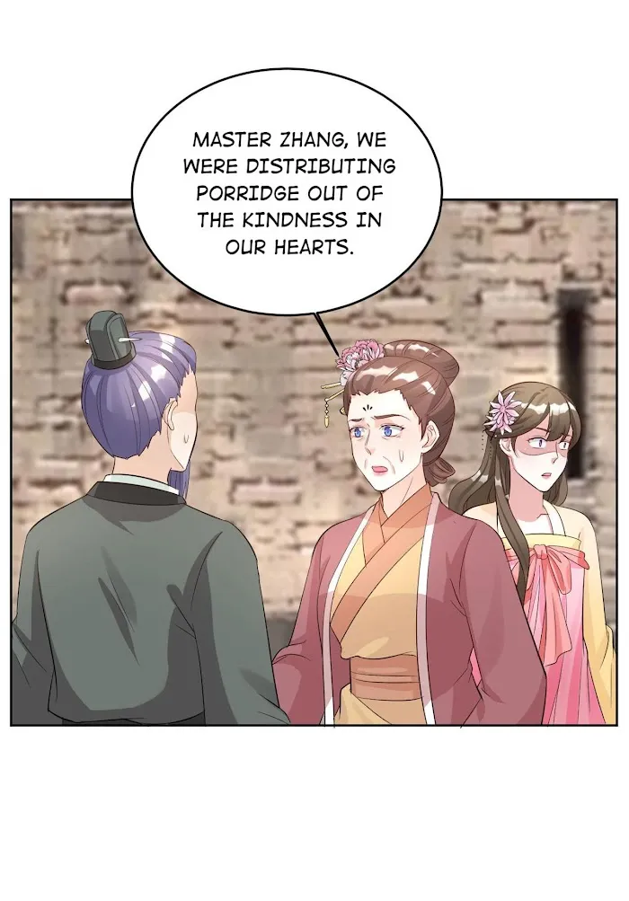 Shock the Imperial Palaces Chapter 124 page 24 - 